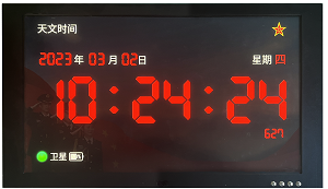 1692099442773086210.png